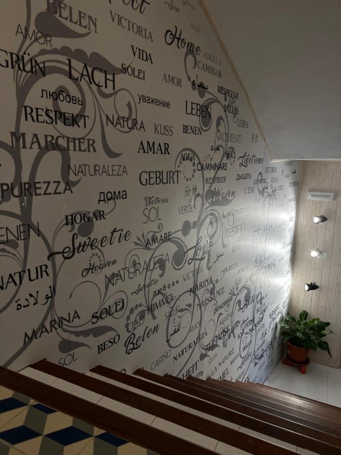 Hostal Moon Толокс Екстер'єр фото